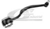  31128 Track Control Arm